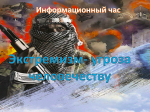 �������������� ��� ����������� � ������ ������������